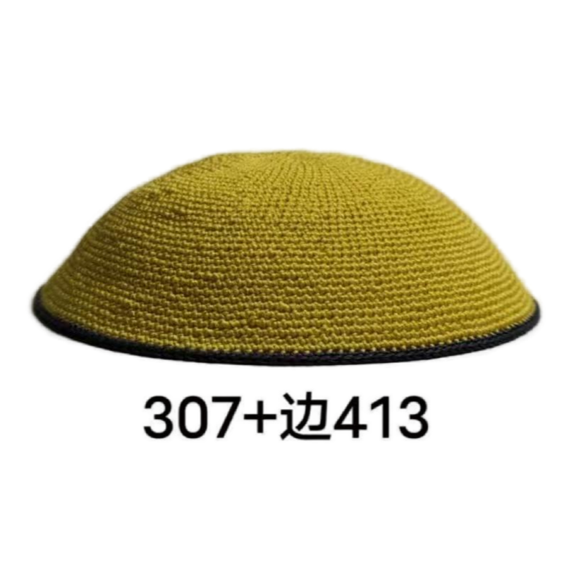 Factory custom fine yellow knit Kippah, 100% cotton DMC hand-woven Kippah hat, DMC Kippah Yamaka Kippa Yarmulke skull hat