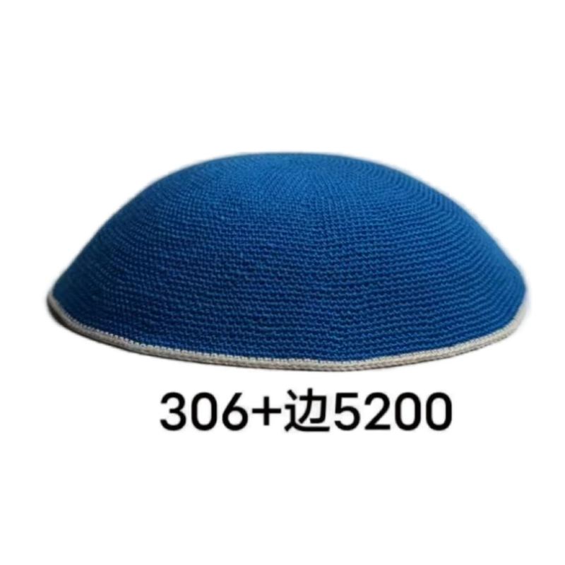 Factory custom fine blue knit Kippah, 100% cotton DMC hand-woven Kippah hat, DMC Kippah Yamaka Kippa Yarmulke skull hat