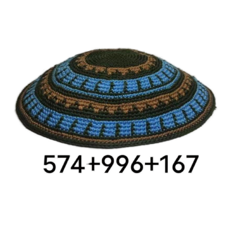 Factory custom fine colorful knit Kippah, 100% cotton DMC hand-woven Kippah hat, DMC Kippah Yamaka Kippa Yarmulke skull hat