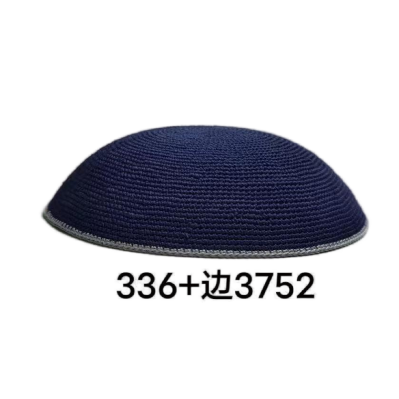 Factory custom fine dark blue knit Kippah, 100% cotton DMC hand-woven Kippah hat, DMC Kippah Yamaka Kippa Yarmulke skull hat