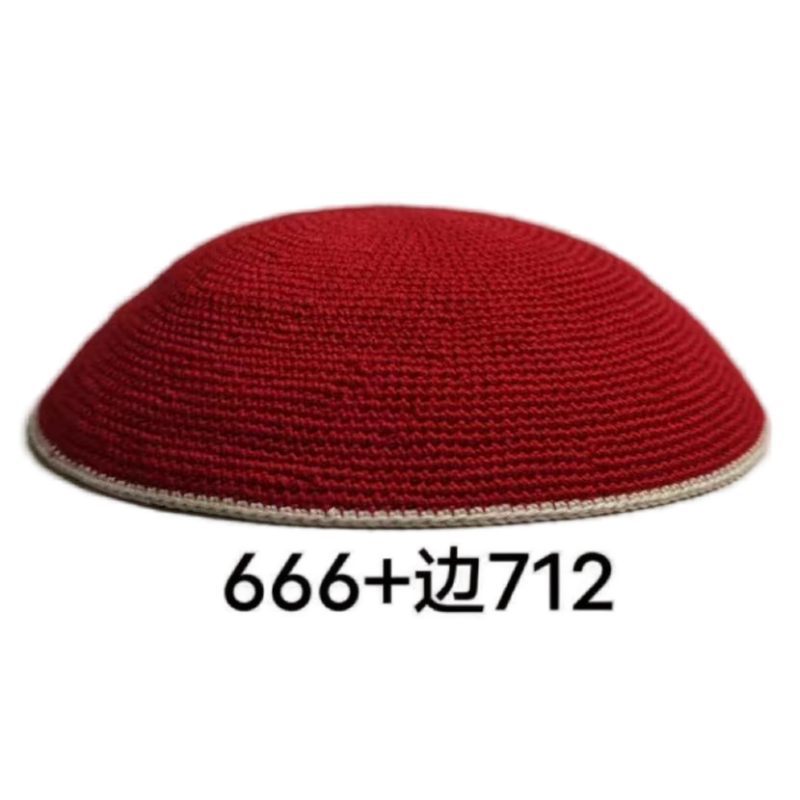 Factory custom fine red knit Kippah, 100% cotton DMC hand-woven Kippah hat, DMC Kippah Yamaka Kippa Yarmulke skull hat