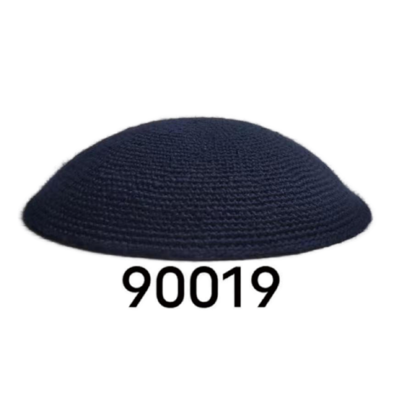 Factory custom fine dark blue knit Kippah, 100% cotton DMC hand-woven Kippah hat, DMC Kippah Yamaka Kippa Yarmulke skull hat