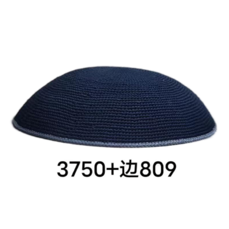 Factory custom fine dark blue knit Kippah, 100% cotton DMC hand-woven Kippah hat, DMC Kippah Yamaka Kippa Yarmulke skull hat