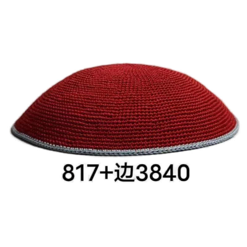 Factory custom fine red knit Kippah, 100% cotton DMC hand-woven Kippah hat, DMC Kippah Yamaka Kippa Yarmulke skull hat