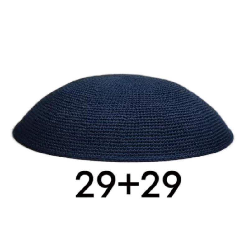 Factory custom fine dark blue knit Kippah, 100% cotton DMC hand-woven Kippah hat, DMC Kippah Yamaka Kippa Yarmulke skull hat