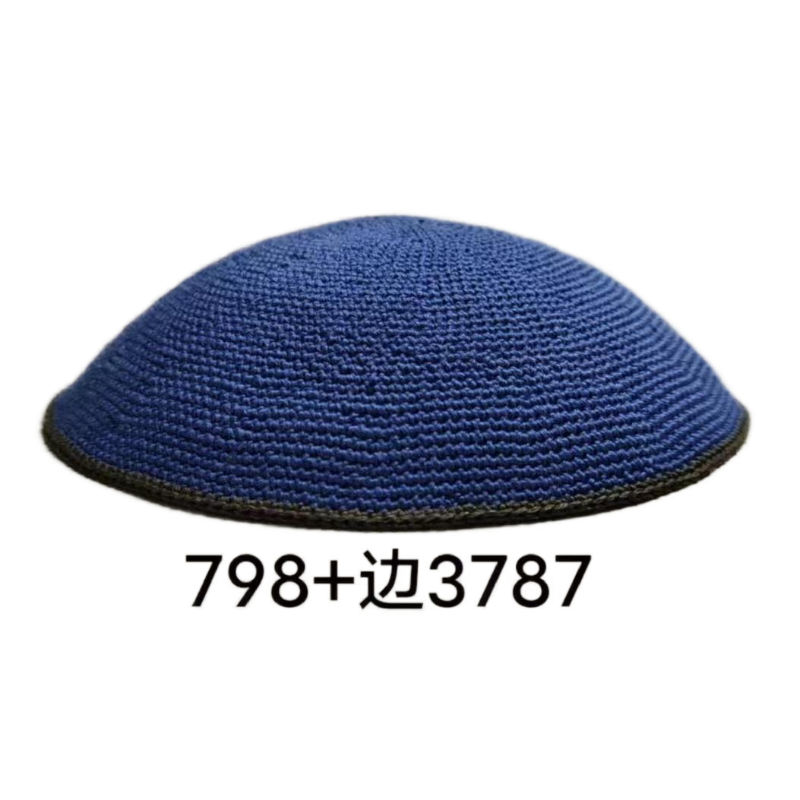 Factory custom fine blue knit Kippah, 100% cotton DMC hand-woven Kippah hat, DMC Kippah Yamaka Kippa Yarmulke skull hat