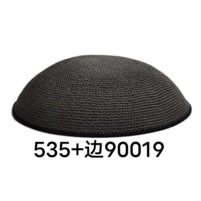 Factory custom fine black knit Kippah, 100% cotton DMC hand-woven Kippah hat, DMC Kippah Yamaka Kippa Yarmulke skull hat
