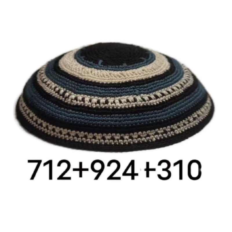 Factory custom fine colorful knit Kippah, 100% cotton DMC hand-woven Kippah hat, DMC Kippah Yamaka Kippa Yarmulke skull hat