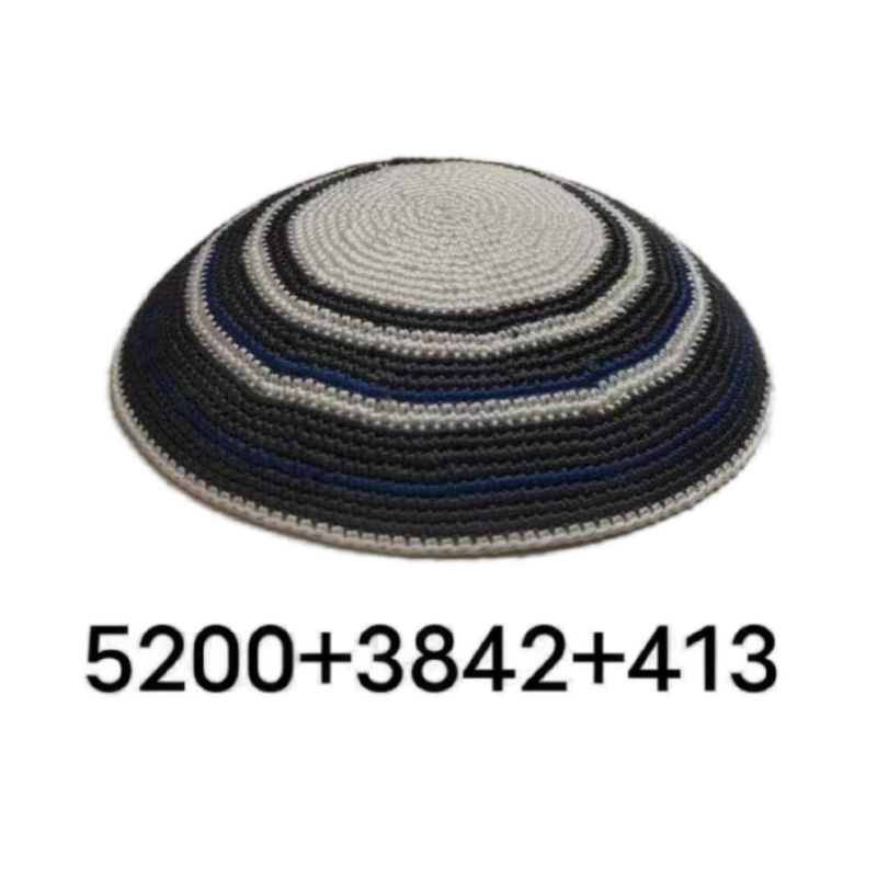 Factory custom fine gray and black knit Kippah, 100% cotton DMC hand-woven Kippah hat, DMC Kippah Yamaka Kippa Yarmulke skull hat