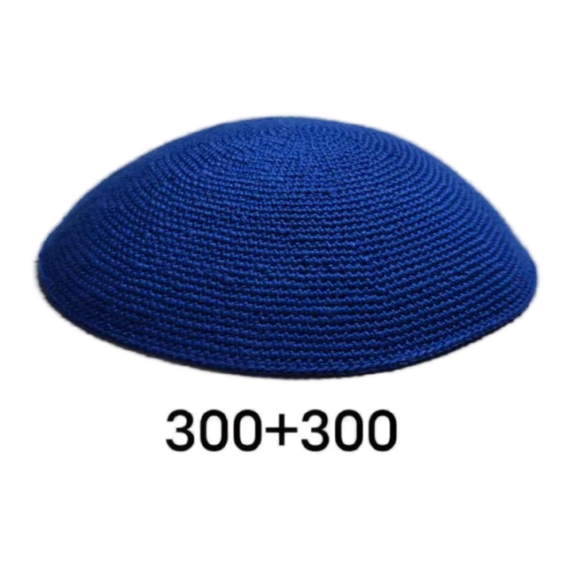 Factory custom fine dark blue knit Kippah, 100% cotton DMC hand-woven Kippah hat, DMC Kippah Yamaka Kippa Yarmulke skull hat