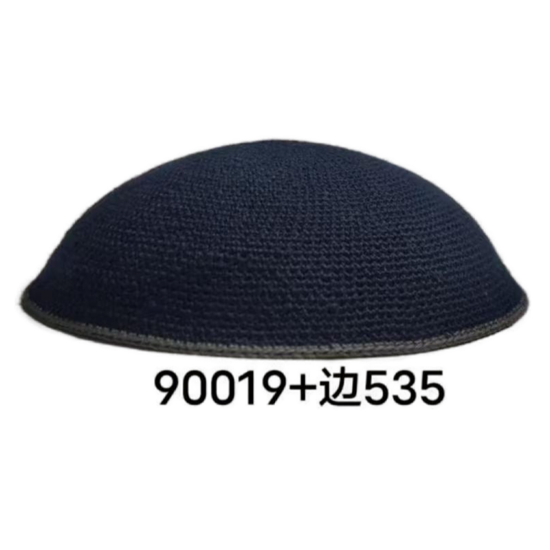 Factory custom fine dark blue knit Kippah, 100% cotton DMC hand-woven Kippah hat, DMC Kippah Yamaka Kippa Yarmulke skull hat