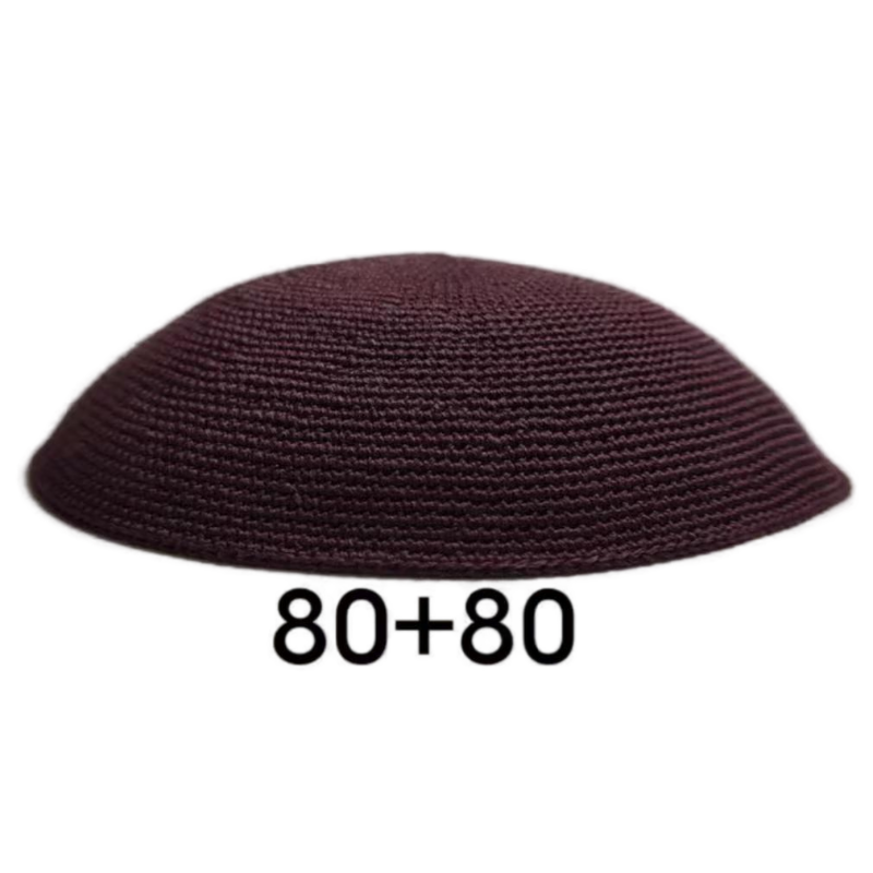 Factory custom fine purple knit Kippah, 100% cotton DMC hand-woven Kippah hat, DMC Kippah Yamaka Kippa Yarmulke skull hat