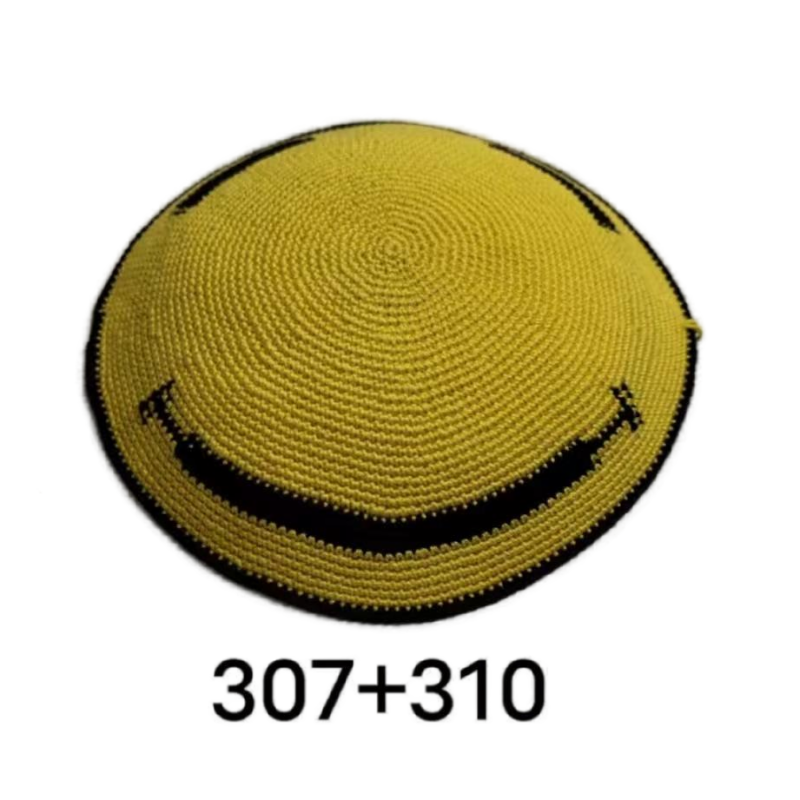 Factory custom fine yellow knit Kippah, 100% cotton DMC hand-woven Kippah hat, DMC Kippah Yamaka Kippa Yarmulke skull hat