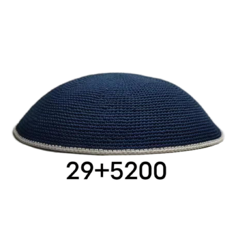 Factory custom fine dark blue knit Kippah, 100% cotton DMC hand-woven Kippah hat, DMC Kippah Yamaka Kippa Yarmulke skull hat