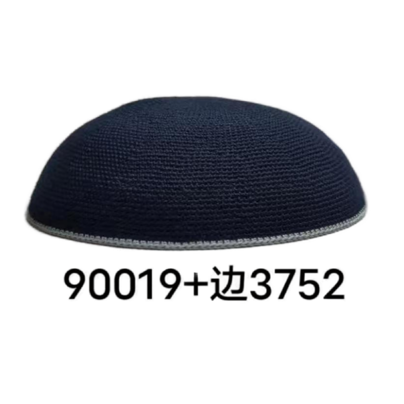 Factory custom fine dark blue knit Kippah, 100% cotton DMC hand-woven Kippah hat, DMC Kippah Yamaka Kippa Yarmulke skull hat