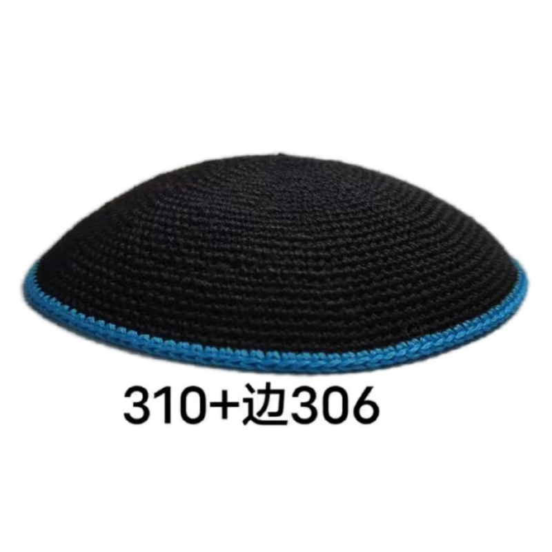 Factory custom fine black knit Kippah, 100% cotton DMC hand-woven Kippah hat, DMC Kippah Yamaka Kippa Yarmulke skull hat