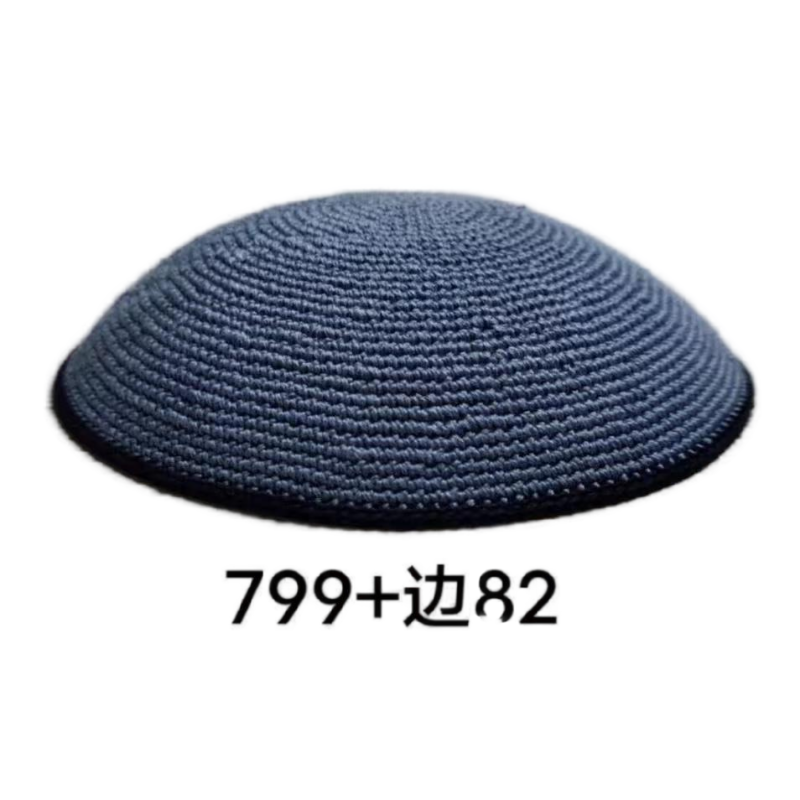 Factory custom fine dark blue knit Kippah, 100% cotton DMC hand-woven Kippah hat, DMC Kippah Yamaka Kippa Yarmulke skull hat