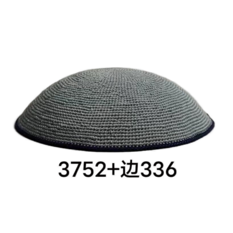 Factory custom fine gray  knit Kippah, 100% cotton DMC hand-woven Kippah hat, DMC Kippah Yamaka Kippa Yarmulke skull hat