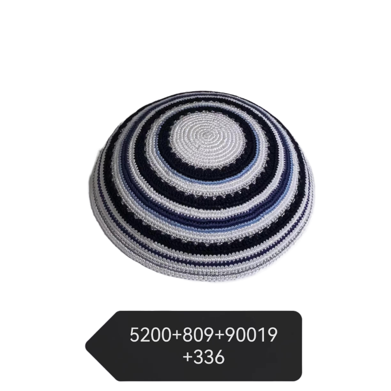 Factory custom fine colorful knit Kippah, 100% cotton DMC hand-woven Kippah hat, DMC Kippah Yamaka Kippa Yarmulke skull hat