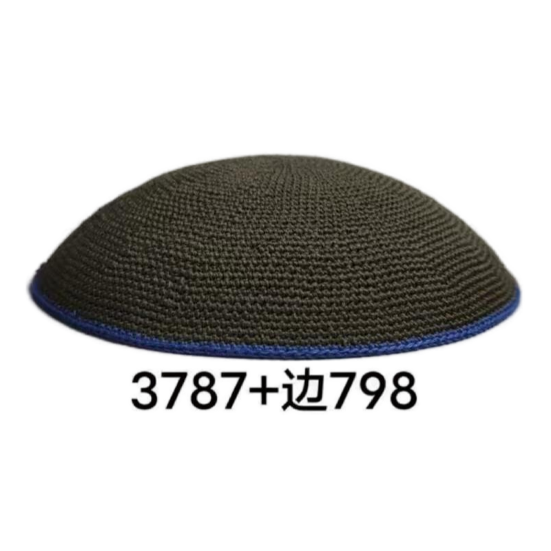 Factory custom fine brown knit Kippah, 100% cotton DMC hand-woven Kippah hat, DMC Kippah Yamaka Kippa Yarmulke skull hat