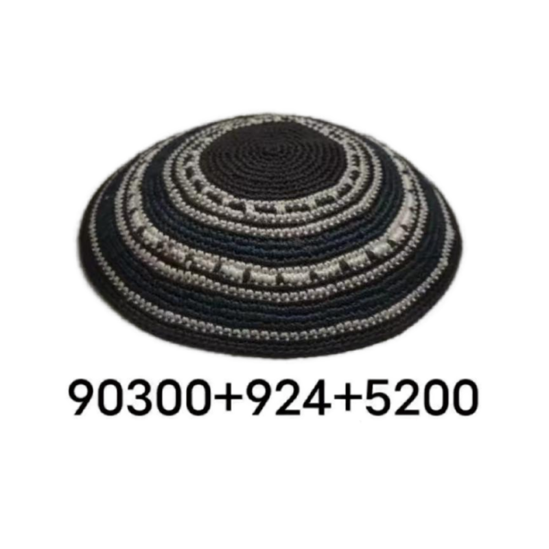 Factory custom fine colorful knit Kippah, 100% cotton DMC hand-woven Kippah hat, DMC Kippah Yamaka Kippa Yarmulke skull hat