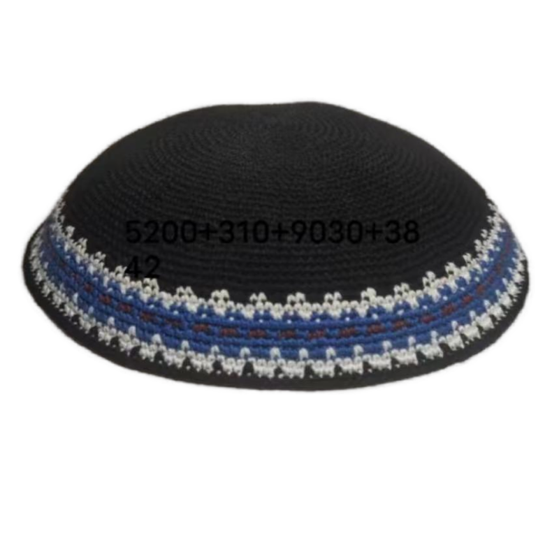 Factory custom fine colorful knit Kippah, 100% cotton DMC hand-woven Kippah hat, DMC Kippah Yamaka Kippa Yarmulke skull hat