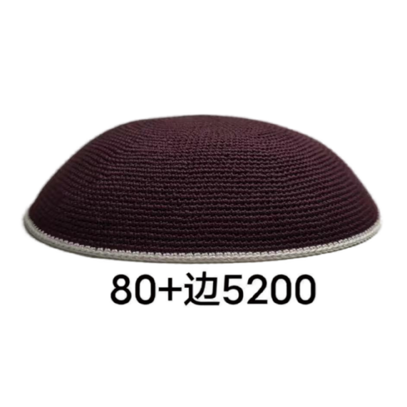 Factory custom fine purple knit Kippah, 100% cotton DMC hand-woven Kippah hat, DMC Kippah Yamaka Kippa Yarmulke skull hat