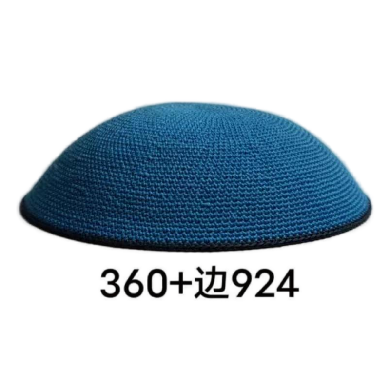Factory custom fine blue knit Kippah, 100% cotton DMC hand-woven Kippah hat, DMC Kippah Yamaka Kippa Yarmulke skull hat