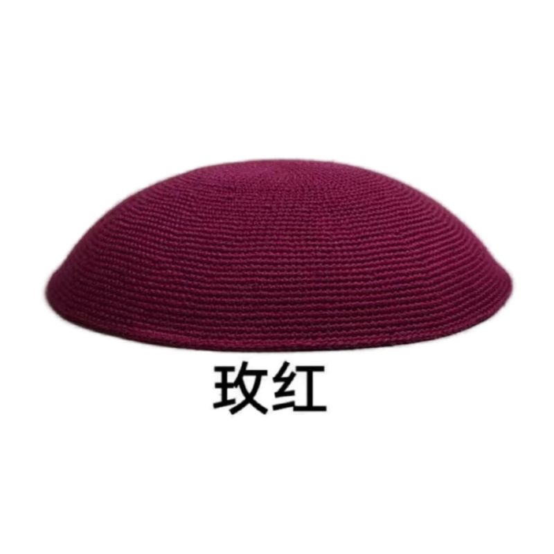 Factory custom fine rose red knit Kippah, 100% cotton DMC hand-woven Kippah hat, DMC Kippah Yamaka Kippa Yarmulke skull hat