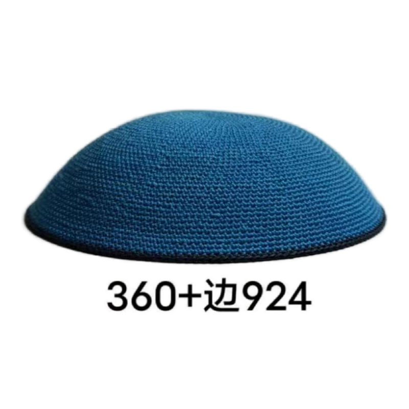 Factory custom fine blue knit Kippah, 100% cotton DMC hand-woven Kippah hat, DMC Kippah Yamaka Kippa Yarmulke skull hat