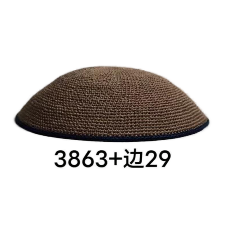 Factory custom fine brown knit Kippah, 100% cotton DMC hand-woven Kippah hat, DMC Kippah Yamaka Kippa Yarmulke skull hat