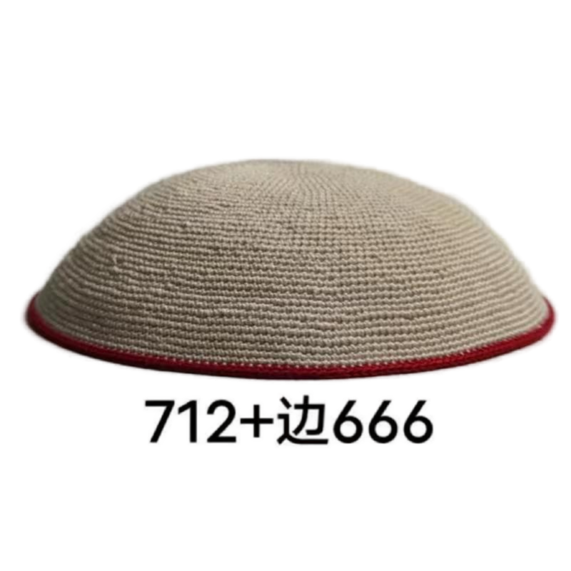 Factory custom fine gray knit Kippah, 100% cotton DMC hand-woven Kippah hat, DMC Kippah Yamaka Kippa Yarmulke skull hat
