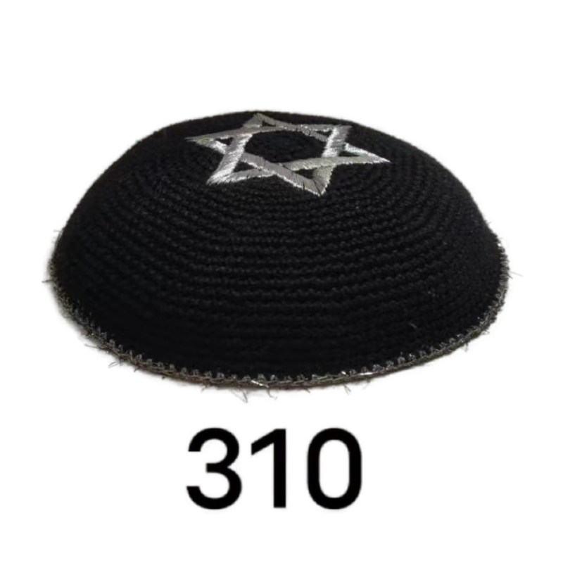 Factory custom fine black and white knit Kippah, 100% cotton DMC hand-woven Kippah hat, DMC Kippah Yamaka Kippa Yarmulke skull hat
