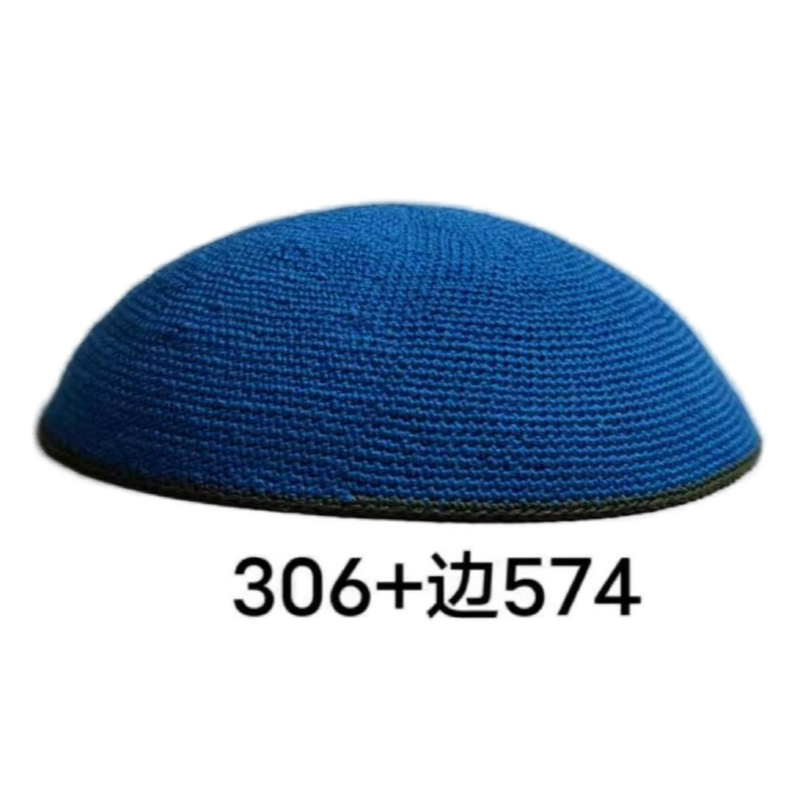Factory custom fine blue knit Kippah, 100% cotton DMC hand-woven Kippah hat, DMC Kippah Yamaka Kippa Yarmulke skull hat