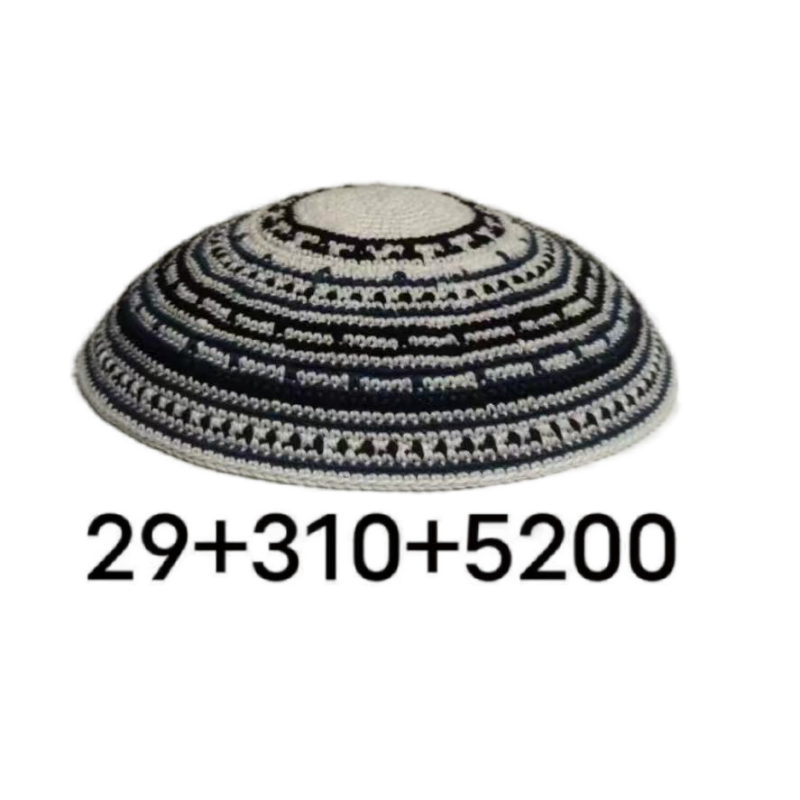 Factory custom fine colorful knit Kippah, 100% cotton DMC hand-woven Kippah hat, DMC Kippah Yamaka Kippa Yarmulke skull hat